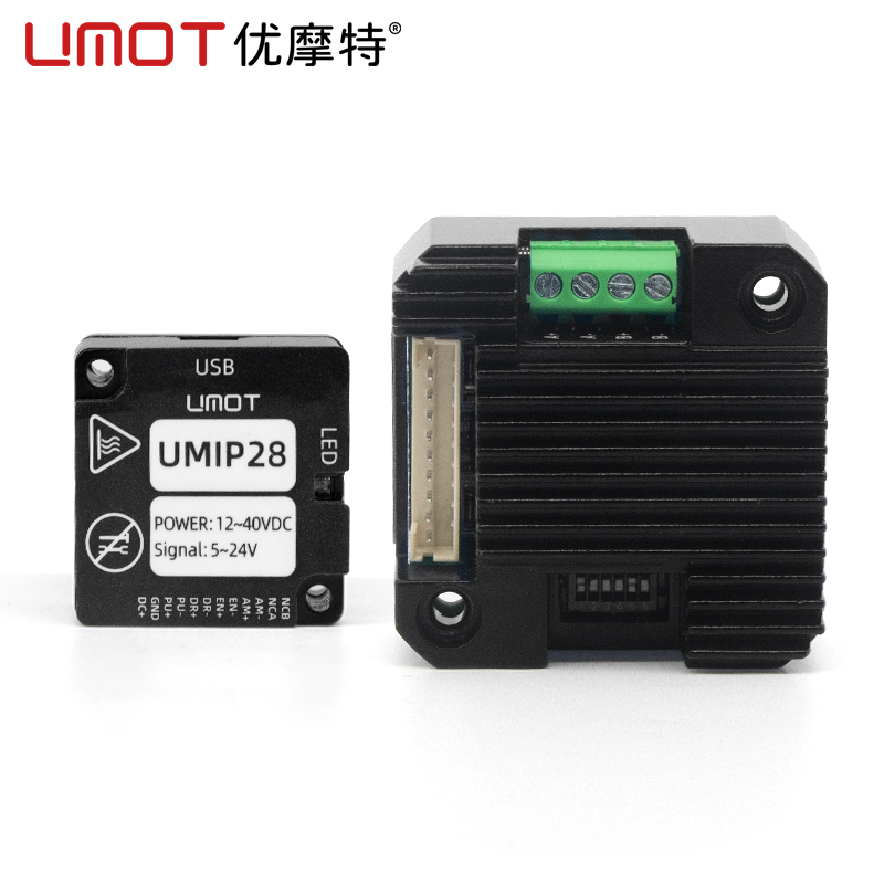 UMOT Nema 11 14 17 23 Controll - Closed Loop Stepper Motor Nema 17 recensione e prezzo