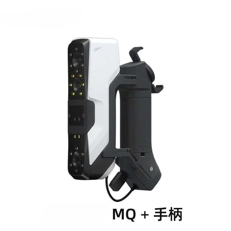 Scanner 3D portatile ad alta p - Handheld 3D Scanner High Precision recensione e prezzo