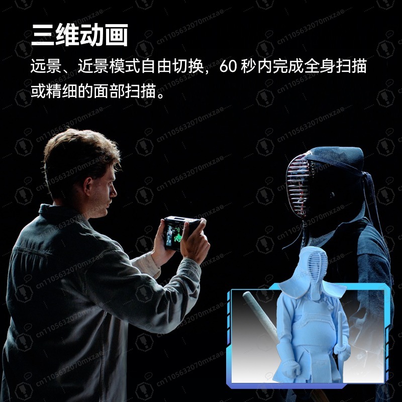 Scanner 3D a colori profession - Handheld 3D Scanner High Precision recensione e prezzo