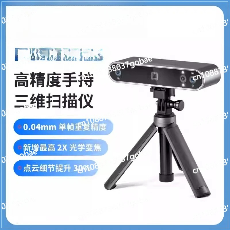 Scanner 3D per ritratti a colo - Handheld 3D Scanner High Precision recensione e prezzo