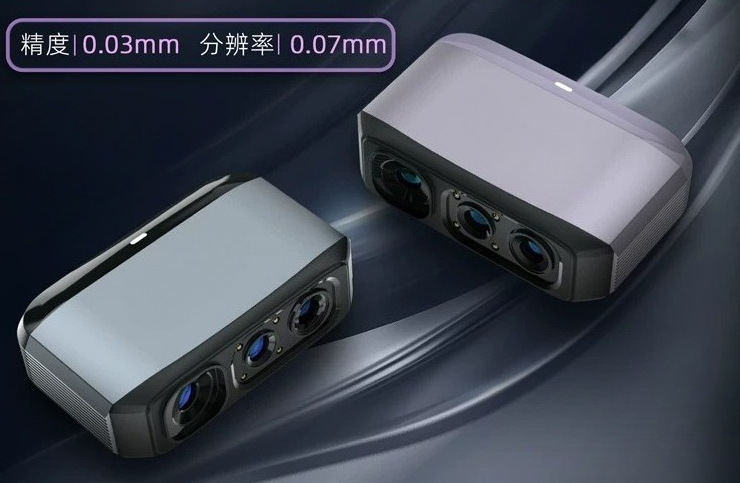 Scanner 3D ad Alta Precisione, - Handheld 3D Scanner High Precision recensione e prezzo